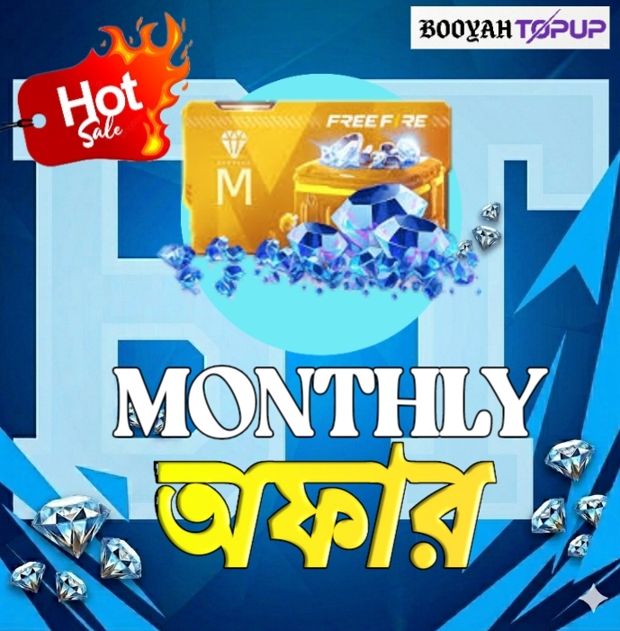 MONTHLY OFFER 