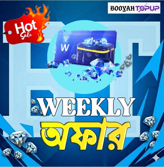 WEEKLY OFFER 